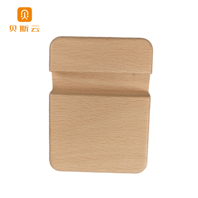 贝斯云 支架 8*6*2 个