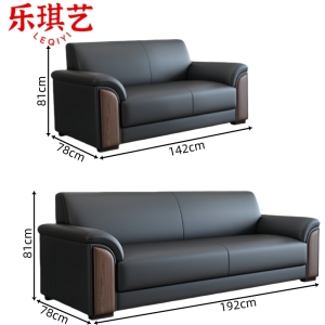 乐琪艺