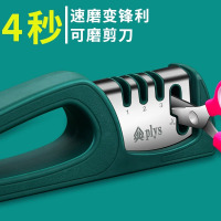 [4秒磨刀器]磨刀神器磨刀器家用菜刀剪刀精磨开刃工具8177