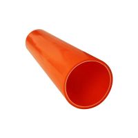 盛京联硕 MPP电力管电缆保护管 Φ250mm×6.0mm 米