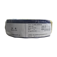 绵缆 铝芯聚氯乙烯绝缘电线 BLV-25黄色450/750V 卷
