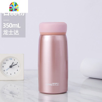 保温杯女士便携小巧ins简约316不锈钢水杯情侣款学生可爱便携杯子 FENGHOU 潭石黑450ML