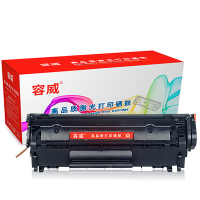 容威 佳能FX9硒鼓Canon MF4370DN MF4370DNG MF4680 MF4690打印机墨盒 碳粉盒