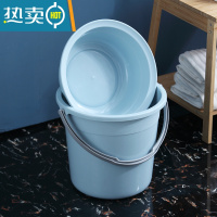敬平塑料水桶学生宿舍洗衣桶手提加厚洗澡桶家用多功能储水桶圆形桶盆 加大号 蓝色 桶+盆