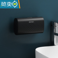 敬平肥皂盒壁挂式沥水免打孔家用带盖卫生间不积水防水放香皂盒置物架 时尚黑