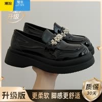 聚范黑色厚底珍珠复古小皮鞋女2024新款英伦风乐福鞋法式百搭单鞋