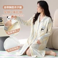 孕妇睡衣女士大码睡裙长袖产后哺乳口仿棉月子服开衫秋冬季家居服
