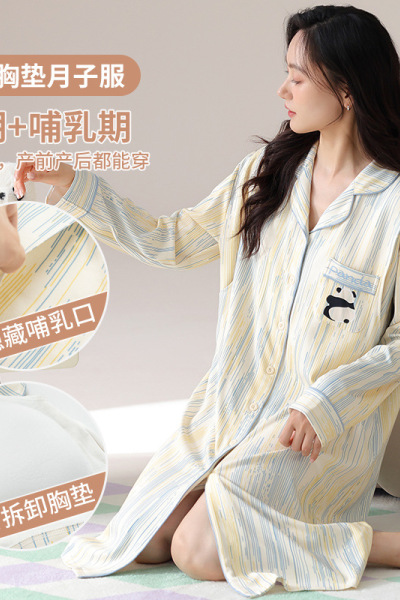 孕妇睡衣女士大码睡裙长袖产后哺乳口仿棉月子服开衫秋冬季家居服