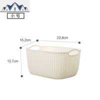 家用脏衣篮塑料藤编脏衣篓卫生间放衣服的收纳框污衣篮玩具收纳筐 三维工匠收纳篮