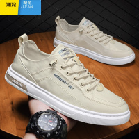 聚范夏季透气冰丝帆布鞋男鞋男士休闲布鞋一脚蹬工作板鞋潮鞋