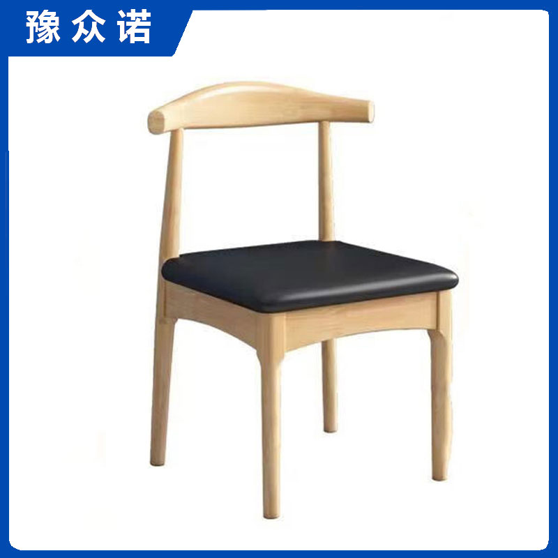 豫众诺 椅子 实木 把