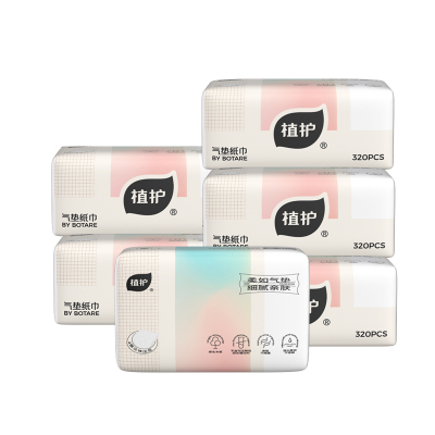 植护 气垫纸巾(幻彩系列)140*175/4层 80抽*6包-ZH408739*6