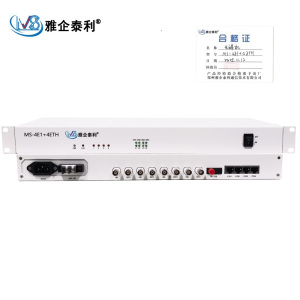 雅企泰利/光端机/MS-4E1+4ETH