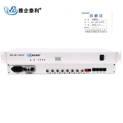 雅企泰利/光端机/MS-4E1+4ETH