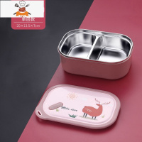 敬平304不锈钢保温饭盒学生小午餐盒儿童1人上班族便携分隔日式便当盒