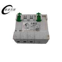 冀泽尔瑞 接触组件 JZER-DC24V、40A 个