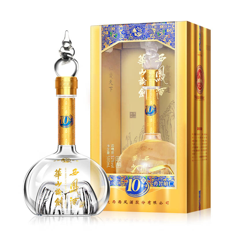 西凤 华山论剑10年 52度500ml凤香型 新老版本年份随机