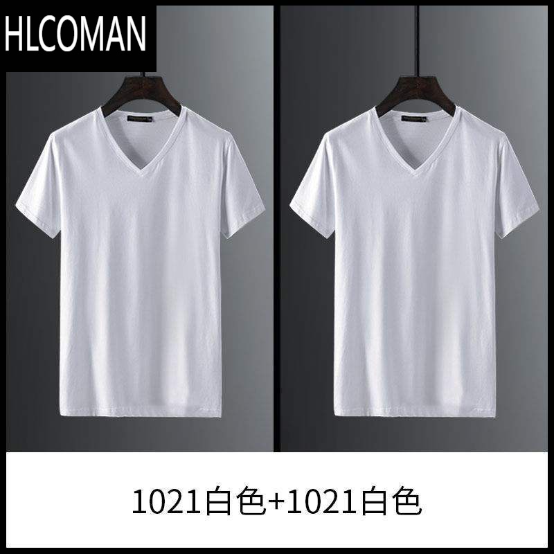 HLCOMAN莫代尔V领短袖t恤男士白色打底衫潮流半袖体恤夏季冰丝小短衫