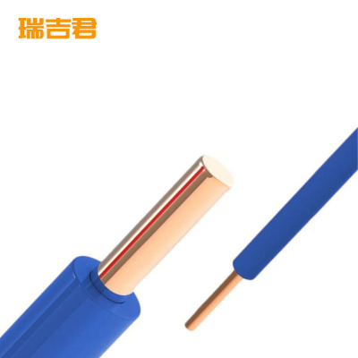 瑞吉君 单股铜芯硬电线 BV150mm² 米