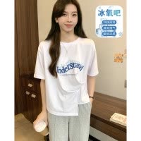 [2.5折价53元]唐狮夏季女圆领前胸字母短款短袖T恤简约学院风