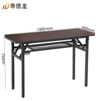 帝德龙会议条桌培训桌HY3 1400*400*750mm