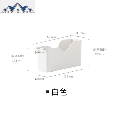 厨房带滑轮锅盖架置物架塑料锅具收纳架收纳盒储物架 三维工匠