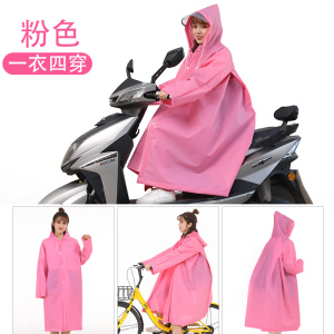 美帮汇时尚透明雨衣长款全身外套女演唱会成人徒步加长男电动电瓶车雨披