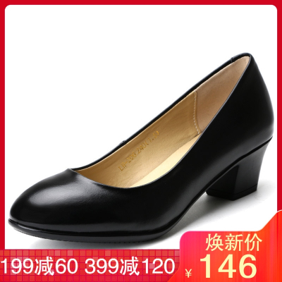 3515强人新款春秋季粗跟女单鞋黑色职业中跟浅口鞋百搭鞋简约女鞋子职业女鞋低跟舒适原版配发工装职业鞋头层牛皮舒适透气女鞋