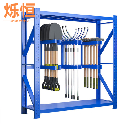 烁恒工具架2.4m组