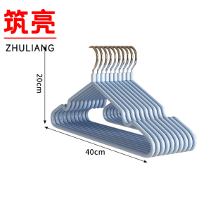 筑亮 晾衣架