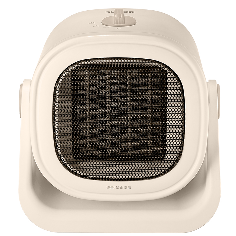 苏泊尔三档智能暖风机大空间倾倒断电安全设计SHW-PC81A-15