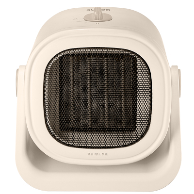 苏泊尔三档智能暖风机大空间倾倒断电安全设计SHW-PC81A-15