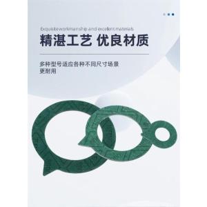 中锦科技 石棉法兰垫片 定制 片