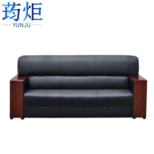 荺炬