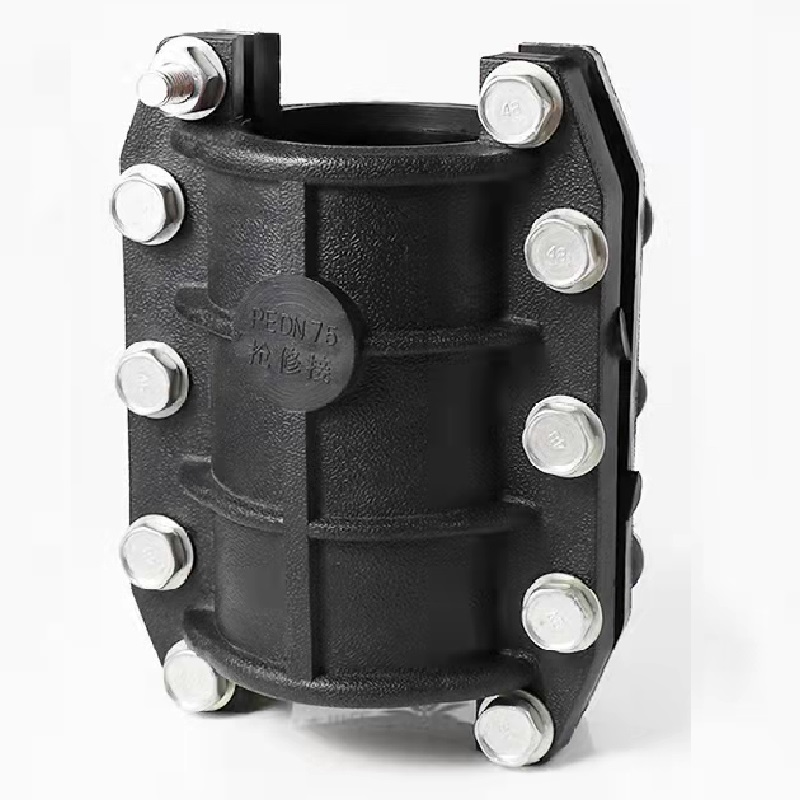 中锦科技 PE抢修哈夫节 PE32(承压1.6Mpa)个