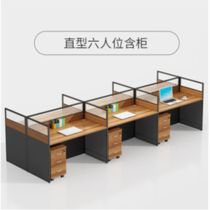 鑫环境 办公家具员工工位卡座屏风办公桌职员办公桌工作位