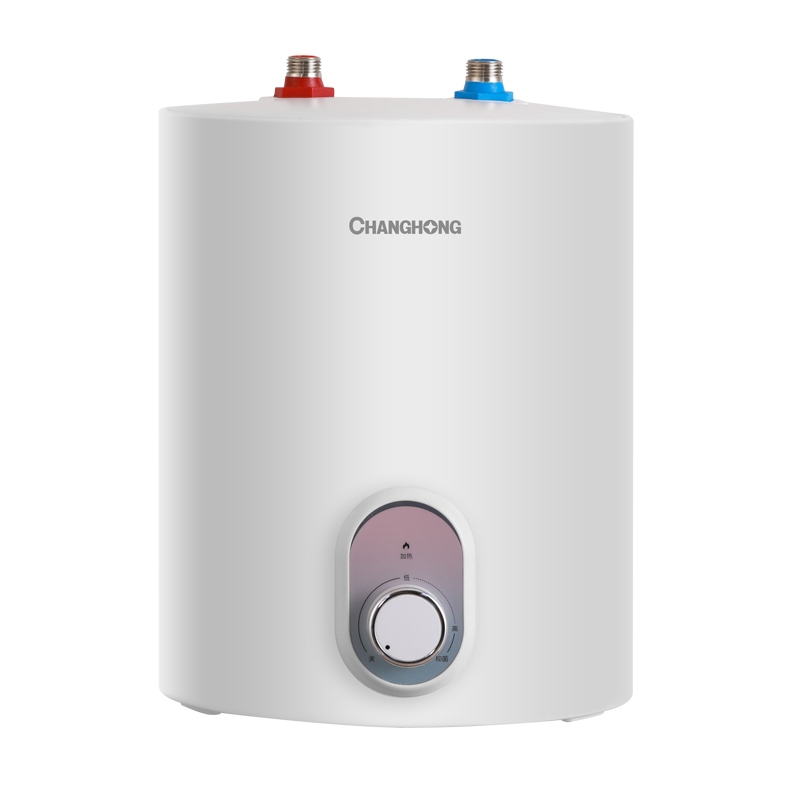 长虹(CHANGHONG)小厨宝热水器家用电热水器厨房洗手台小尺寸增容大水量连续出水安全节能 6.5L 1800W M1