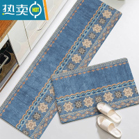 敬平硅藻泥防滑吸水耐脏满铺吸油防水家用垫子脚垫可擦免洗防滑垫