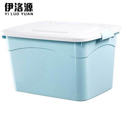 伊洛源收纳箱49*35*28.5cm(四轮)个