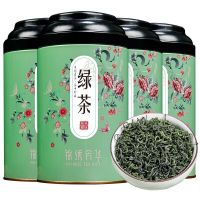 八闽东华碧螺春绿茶2024新茶茶叶浓香型散装明前绿茶春茶125g罐装