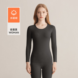 7A德绒保暖内衣女士无痕磨毛秋冬季发热水貂绒秋衣秋裤套装女