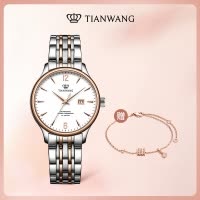 [支持后盖定制刻字服务]天王表女表 正品时尚休闲女表防水机械表钢带女士手表生日礼物LS5845