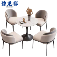 豫龙都洽谈桌椅一桌四椅套