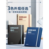 快力文a4活页文件夹透明插页资料夹可拆卸小学生专用活页夹硬壳收纳袋试卷收纳档案夹