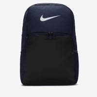 Nike/耐克新款背包Brasilia 9.5 经典标志学生书包日常通勤旅行运动双肩包
