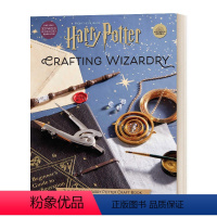 制作魔法 官方手工艺书 [正版]哈利波特8 哈利波特与被诅咒的孩子 英文原版 Harry Potter and the