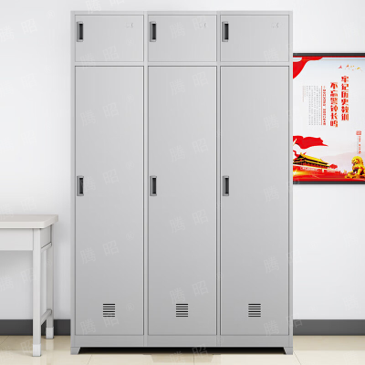 腾昭内务柜铁皮柜物品储物柜加厚款三门更衣柜