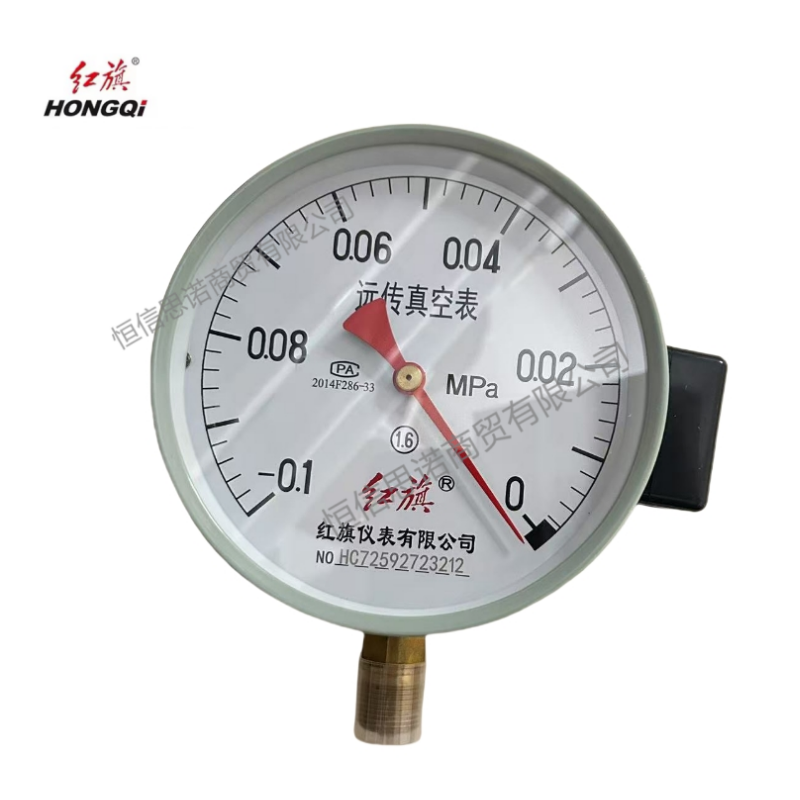 红旗 真空远传压力表YTZ-150 -0.1-0MPA(其他压力值需备注) 块