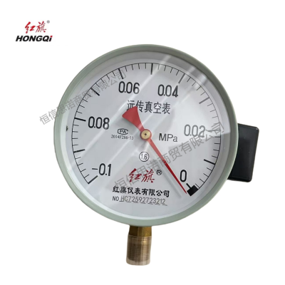 红旗 真空远传压力表YTZ-150 -0.1-0MPA(其他压力值需备注) 块