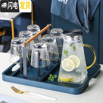三维工匠玻璃凉水壶可高温家用北欧大容量凉水杯水具套装装水壶 1锤纹壶+6金边矮杯+1黑架子+1蓝色大托盘+配送6勺子[2